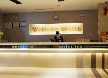 Motel 168 Shanghai Pudong Huinan Metro Station Tesco Eksteriør bilde
